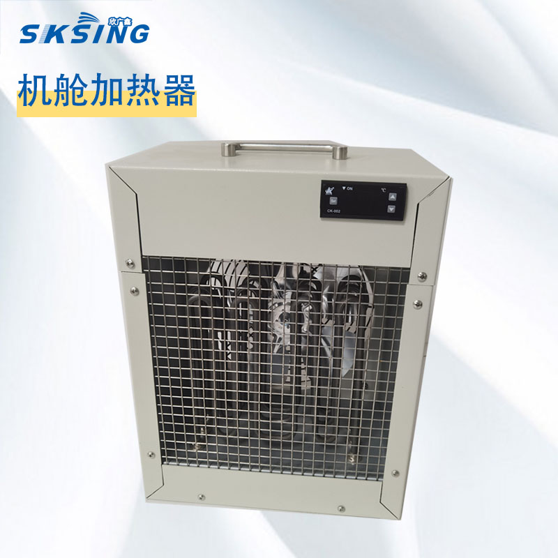 風(fēng)電機(jī)艙機(jī)組大功率加熱器SK系列