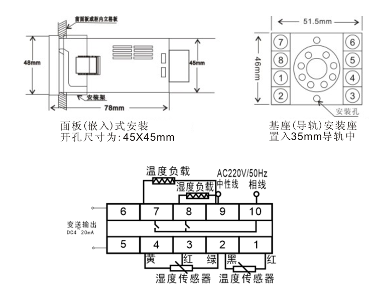 微信圖片_20211220144944.png